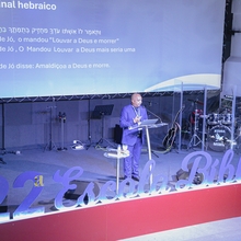 22ª Escola Bíblica (03-10-2024) - Imagem 73